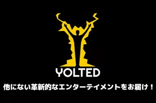 Yolted